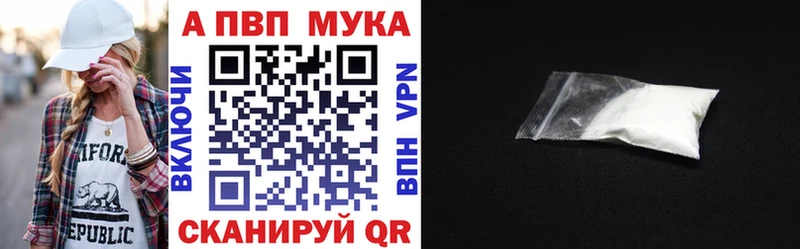 Продажа наркотиков Светогорск ГАШИШ  КОКАИН  Мефедрон  АМФ  Каннабис 