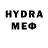Первитин пудра Neelam Haruna