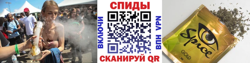 БУТИРАТ вода даркнет сайт Светогорск