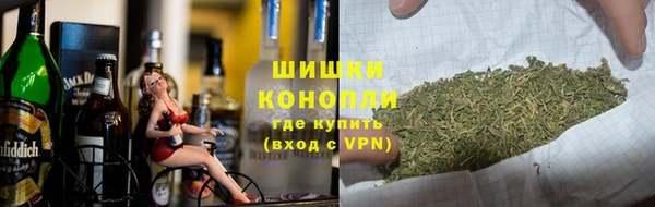 меф VHQ Балабаново
