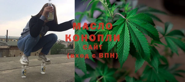 синтетический гашиш Баксан