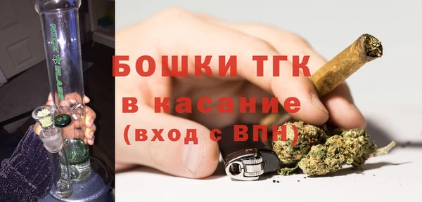 а пвп мука Сосновый Бор