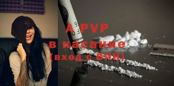 меф VHQ Балабаново
