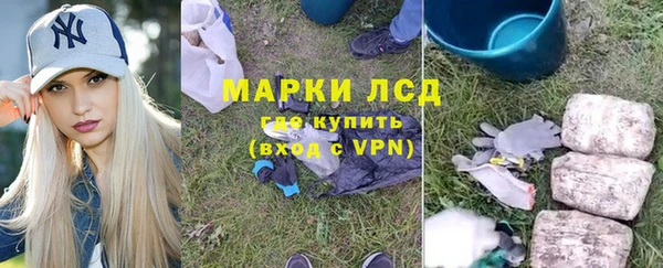 меф VHQ Балабаново