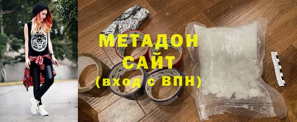 меф VHQ Балабаново