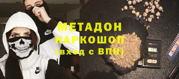 мдпв Балахна