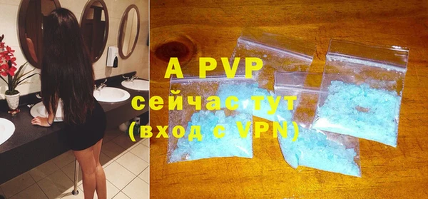 меф VHQ Балабаново