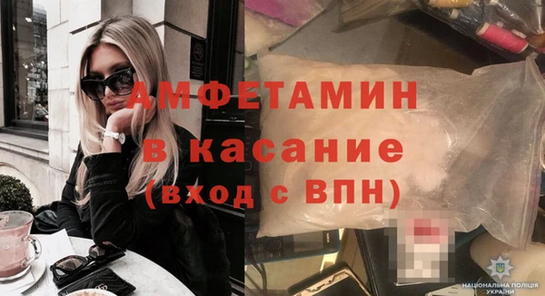 синтетический гашиш Баксан