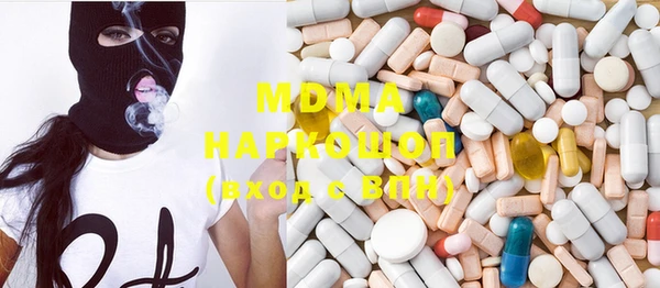 мдпв Балахна