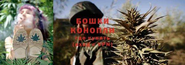 меф VHQ Балабаново