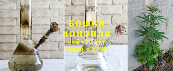синтетический гашиш Баксан