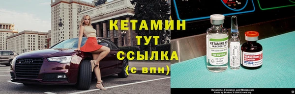 синтетический гашиш Баксан