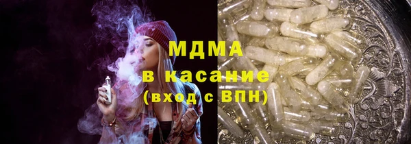 меф VHQ Балабаново