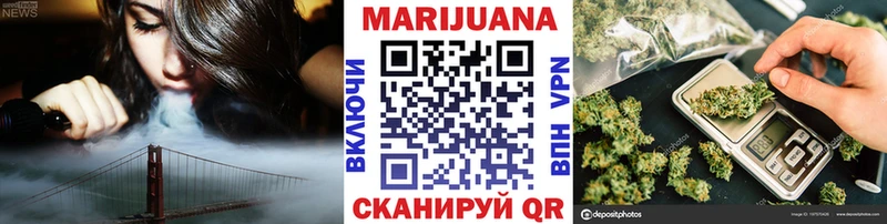 как найти   Светогорск  МАРИХУАНА тримм 
